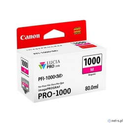 Canon Tusz PFI1000 Magenta 80 ml